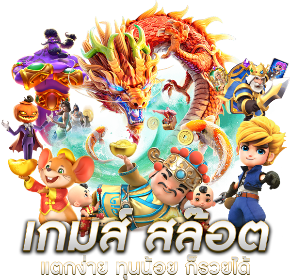 G2GBET365 ผู้นำเว็บเดิมพันออนไลน์ครบวงจรแห่งยุค ที่นักพนันทั่วเอเชียเลือกใช้บริการอันดับ 1 ปี 2026
